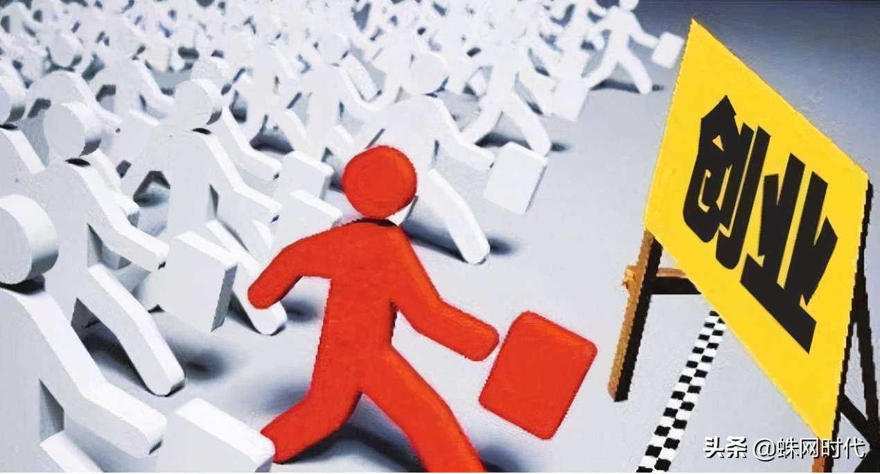 不走弯路,创业经验分享,有一家公司它叫蛛网时代