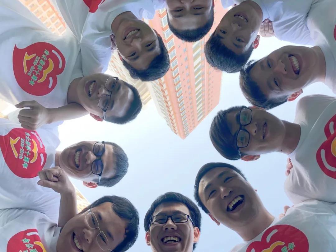 遇见杰出雇主,遇见杰出雇主最新消息