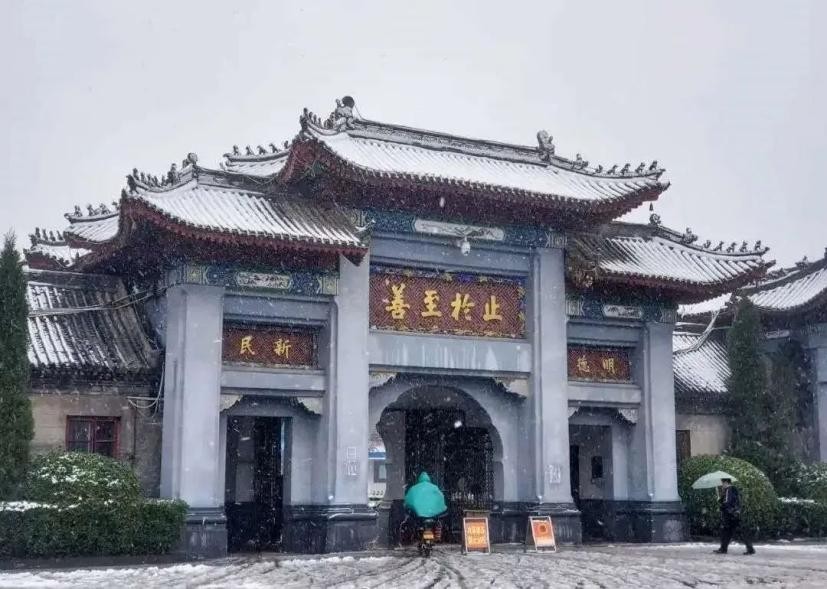 坐落河南,中国最美之一,这所双一流大学火了!坐拥宫殿式建筑!