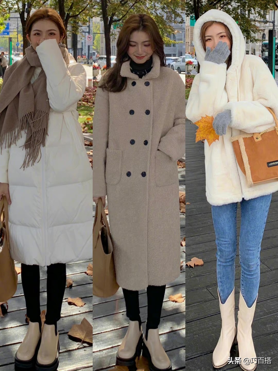 27套简单气质的夏日穿搭,27套适合秋天穿的随性时髦搭配