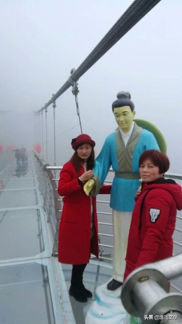 神游原文全文,神游原声视频