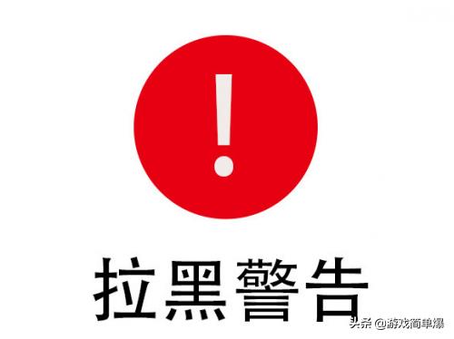 三招摆平那些爱剧透的人，既然你不仁别怪我不义！