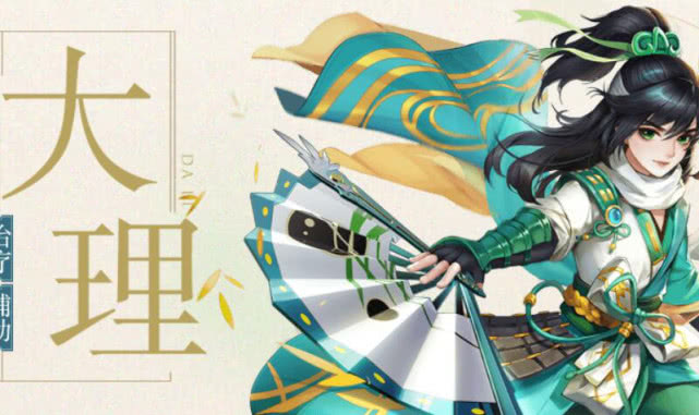 神雕侠侣2哪个职业平民玩适合,神雕侠侣2平民玩什么门派