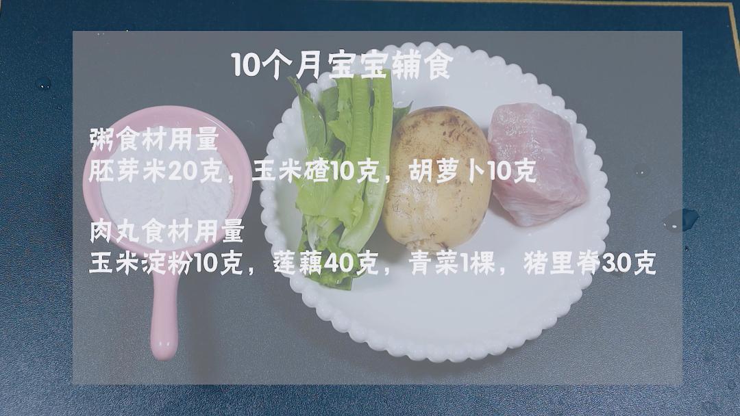 别逼娃吃米饭,别逼孩子吃早餐