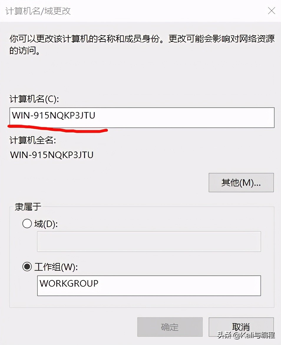 windowsserver2019搭建nas,windowsserver2019搭建服务器