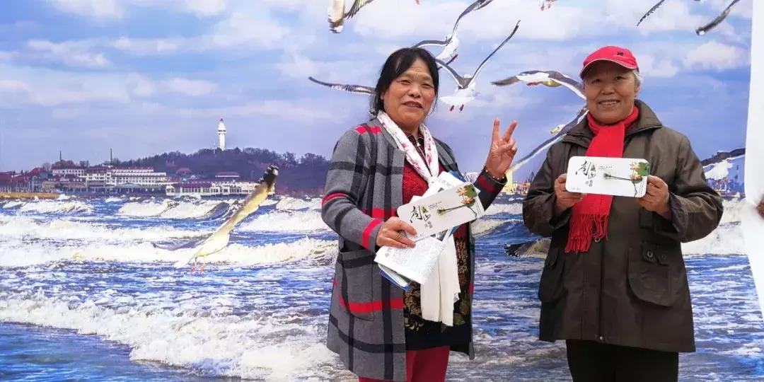 灞辨捣涔嬬害鐣呮父榻愰瞾,灞辨捣涔嬬害鍏辫祻缇庢櫙