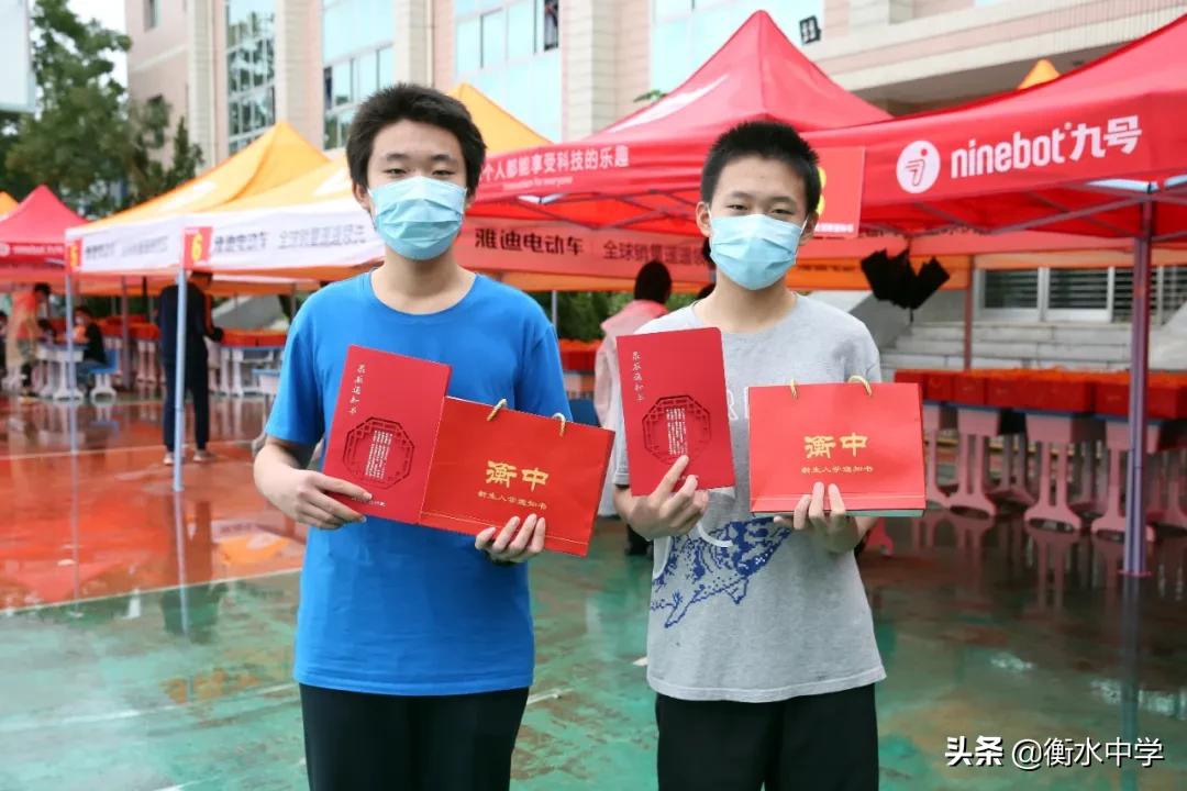 衡水中学绝密资料,衡水中学100个细节曝光