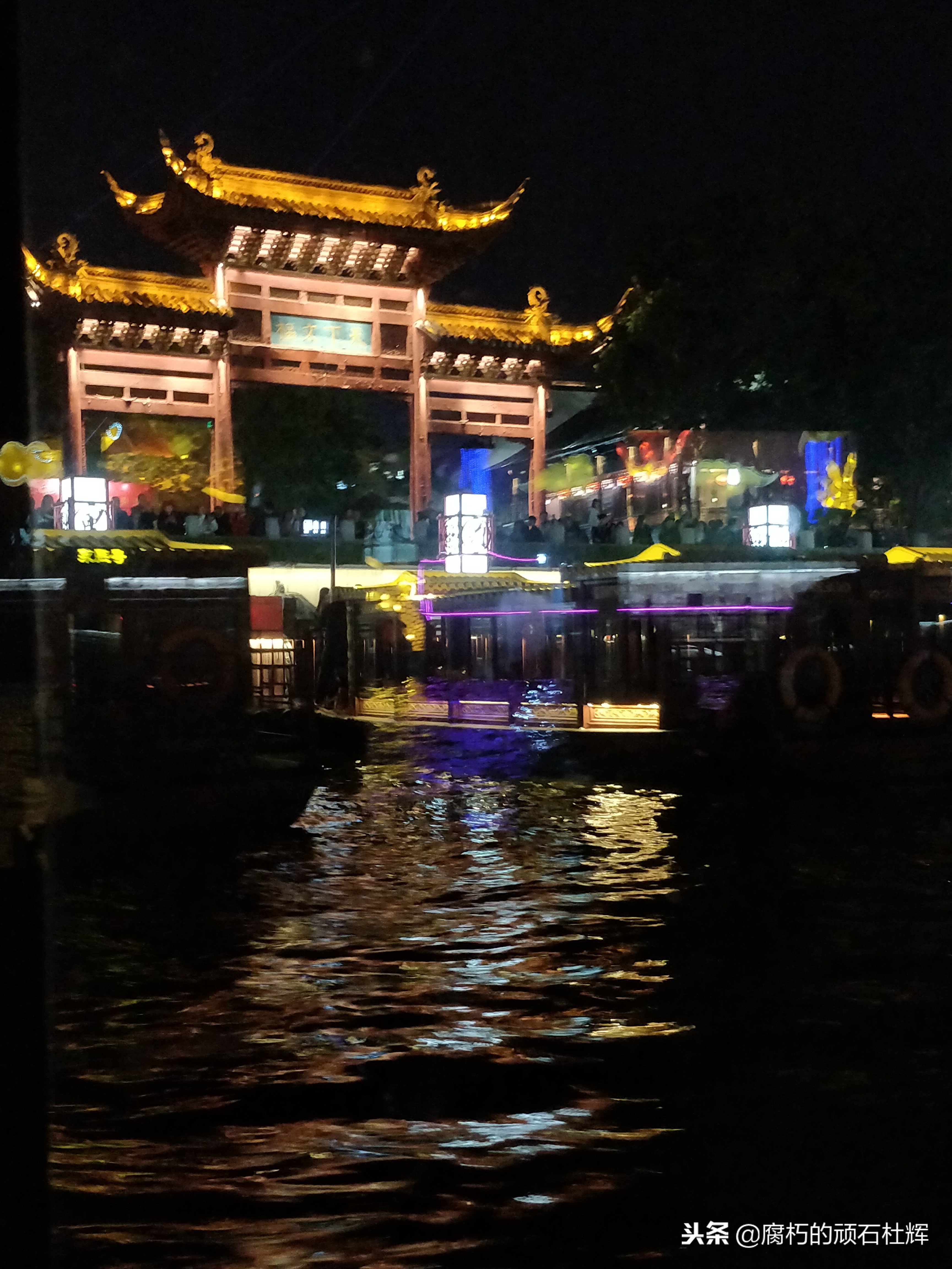 南京三日游攻略穷游 (南京出发三日自驾游)