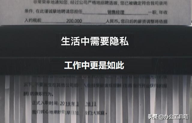 iphone可以单独设置app加密吗,iphone也能给app添加应用锁