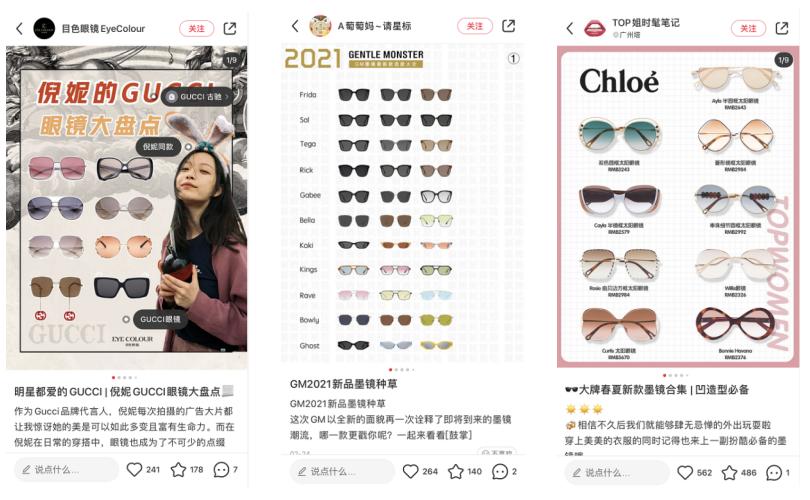 带度数的太阳镜镜片可以有颜色吗,开车太阳镜选什么颜色镜片