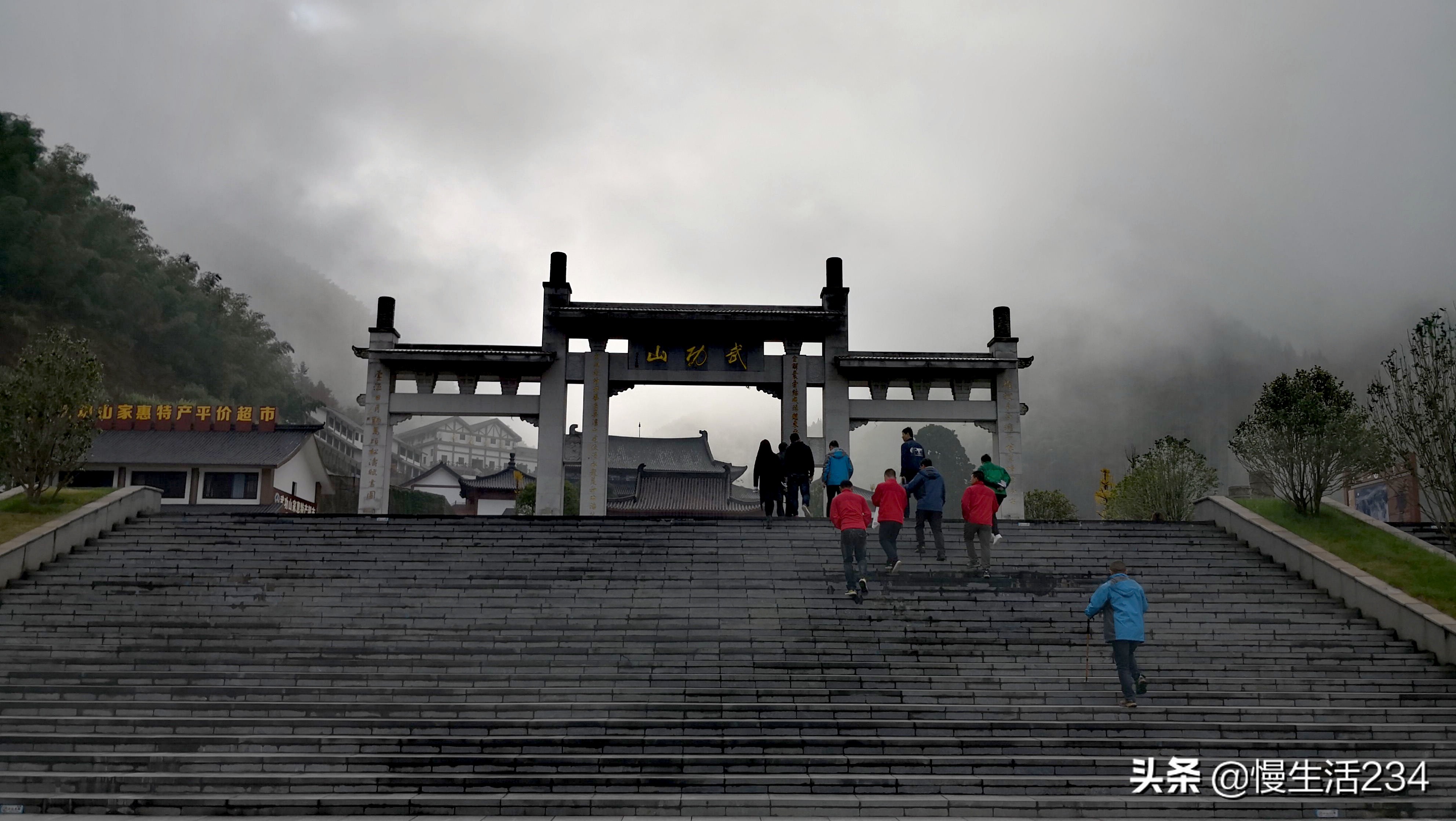 武功山有哪些山峰,江西最高山峰是武功山吗