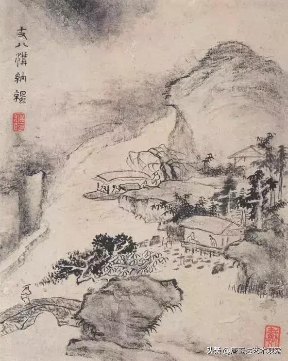 跨越百年混剪,跨越百年留白