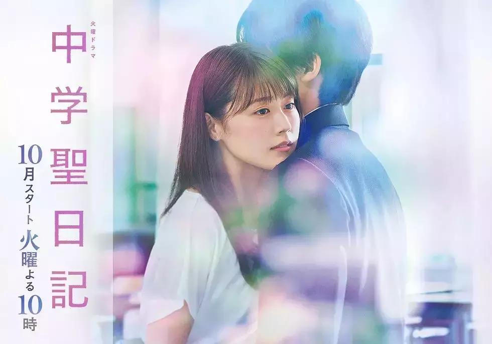 你陪我读书我陪你育人,教书我教你育人