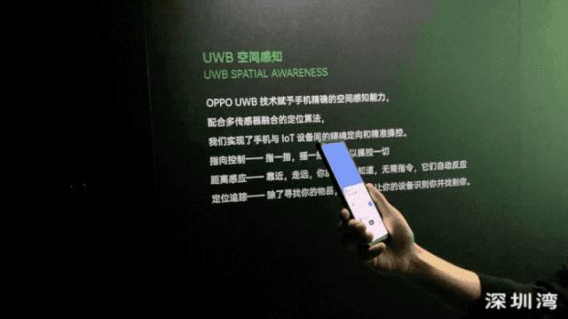 智能家居如何和软件打通,智能家居没有网络怎么调试