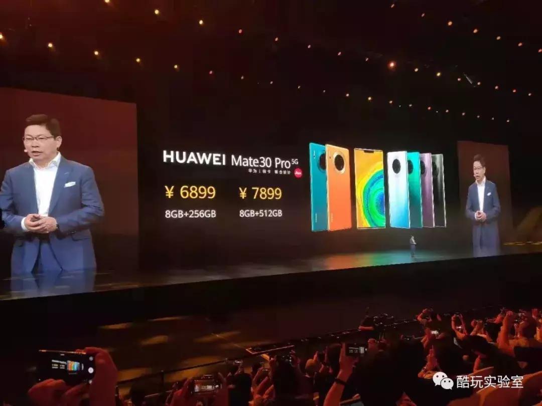 华为mate30看视频为啥不是全屏,华为mate30一放大就看不清