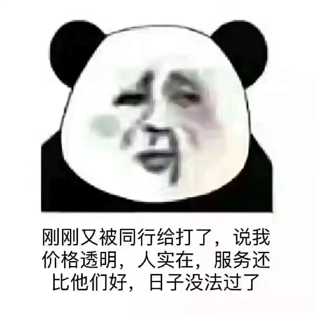 买房段子经典语录,买房必读100句话