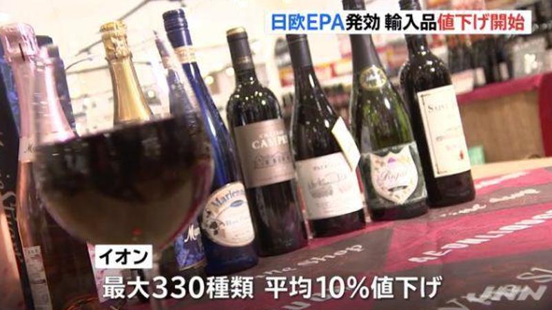 吐槽也没用!这里将成为全世界最佳购物天堂，服饰包包0%关税！