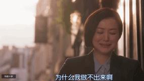 该死,他还是那么帅