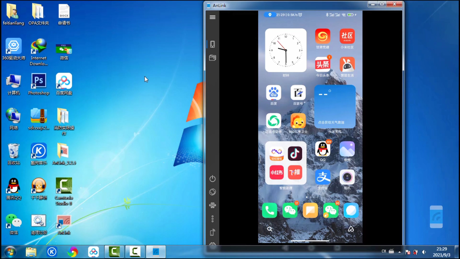苹果手机如何投屏到win11电脑上,如何在手机电脑上使用电脑模式
