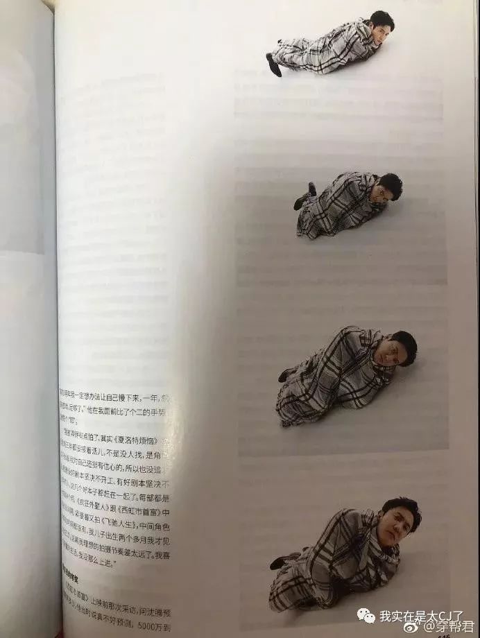 这才是成熟男人的pose,经典的pose男