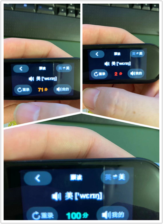 网易有道词典笔学习,有道词典笔x3s旗舰版使用视频