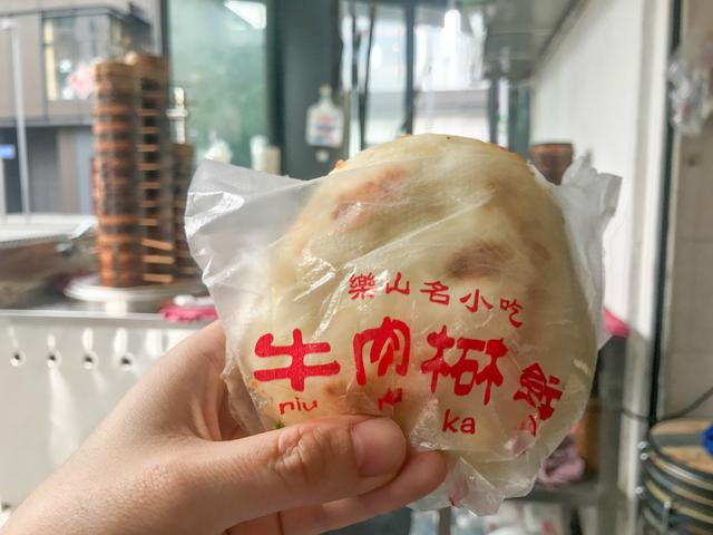 成都银石广场必吃,成都春熙路银石广场美食