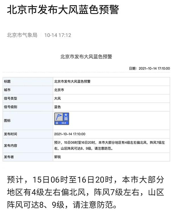 快速降温的美妆产品,美妆博主推荐夏日降温神器