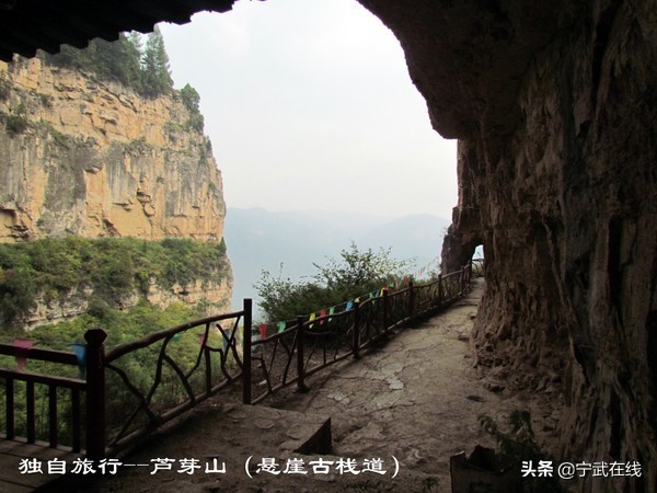 宁武芦芽山悬崖栈道,太原出发芦芽山马仑草原自驾路线