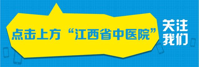 「疫情一线」徐超：就怕拉肚子，提前吃了思密达