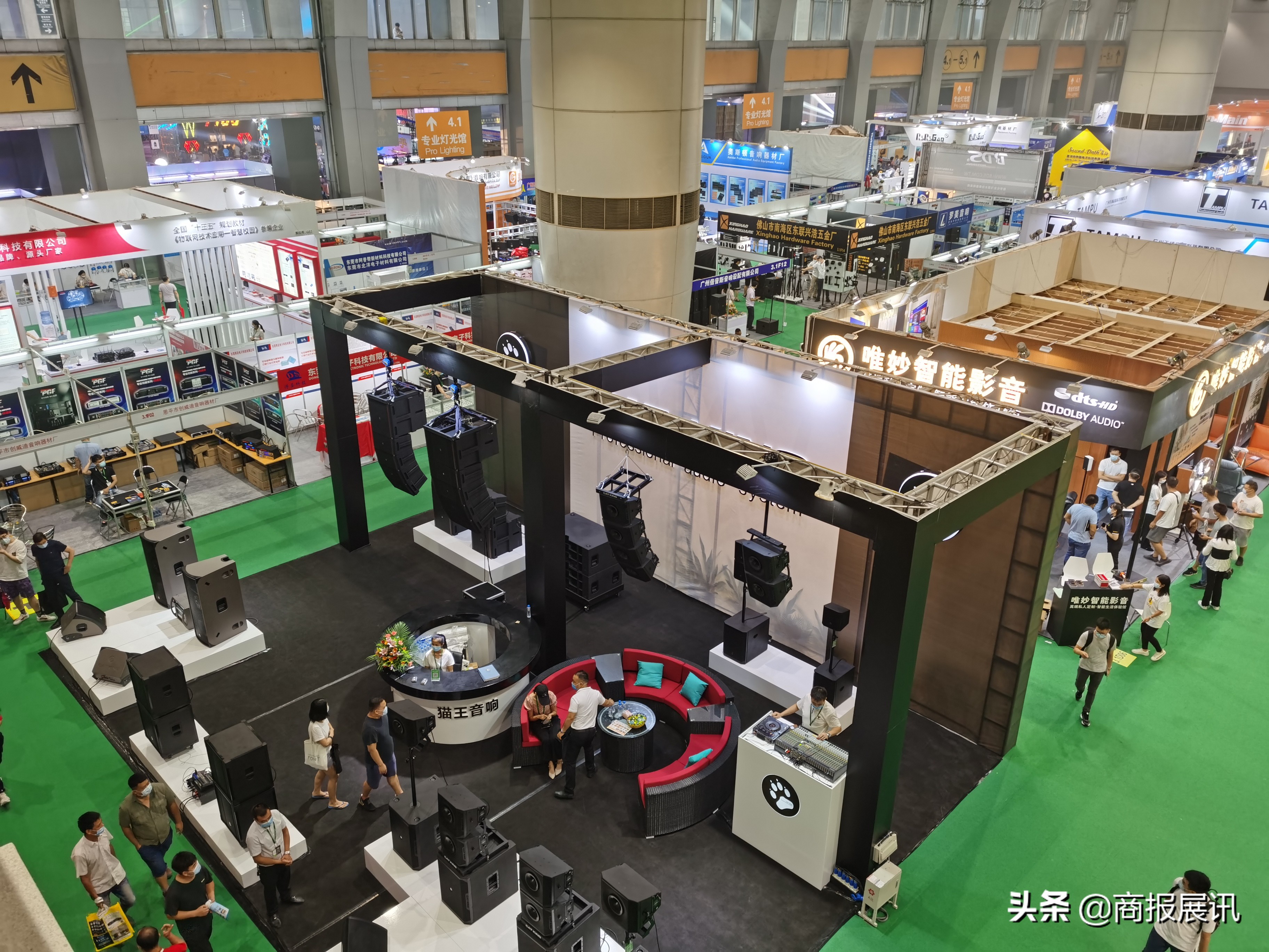 2023广州国际专业灯光音响展览会,2024广州国际灯光音响展览会