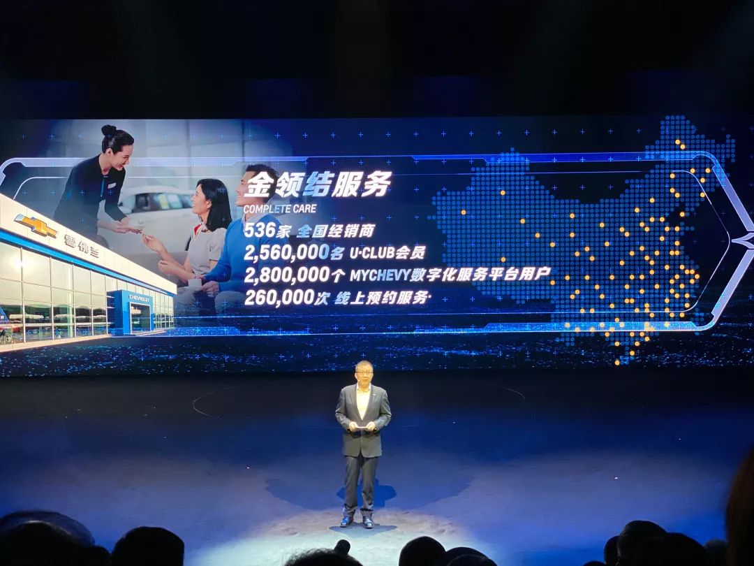 雪佛兰天生执着,雪佛兰前世今生