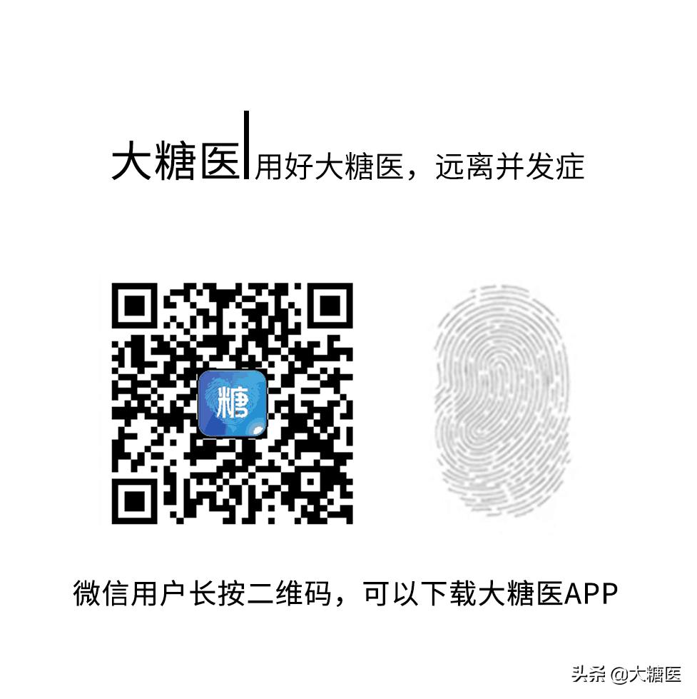 别让糖尿病伤了你的心开场白,糖尿病对两性的影响