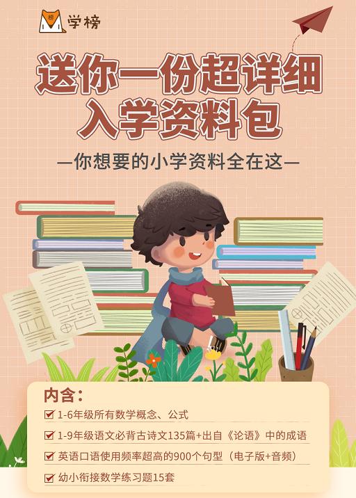 写一句排比句优美句子,排比句仿写短句大全