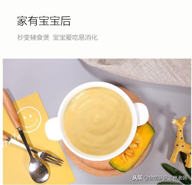 煮饭其实很简单,煮饭简约不简单