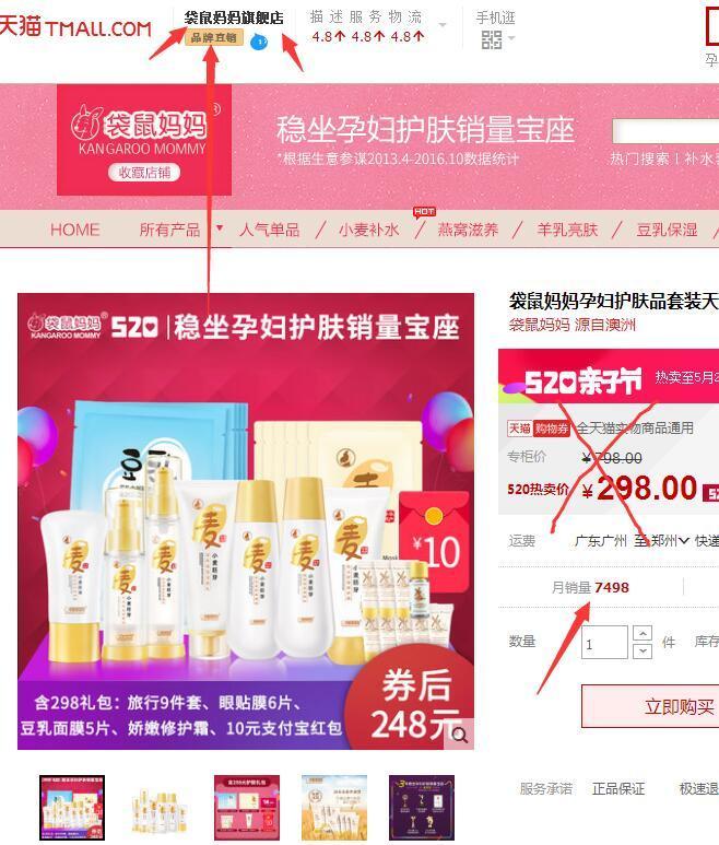 双11作战清单及答案,双11结课倒计时