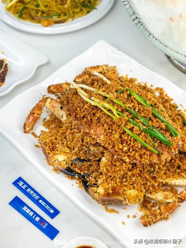 深夜组局新坐标！珠海「潮牌海鲜大排档」来了