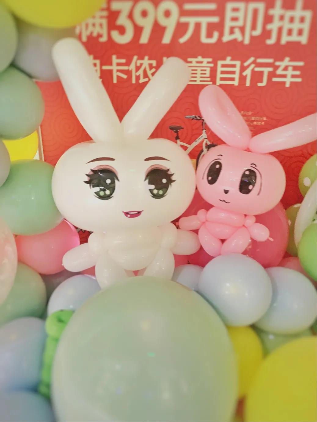 气球布置会场幼儿园拱门简单,九岁男孩儿童派对气球布置场景