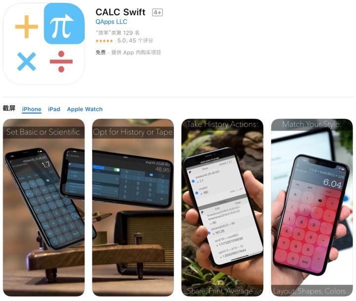 黑五限时疯降！《荒野大镖客》新作8折，《文明6》4折