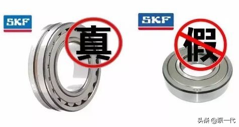 进口轴承怎么判断好坏,怎么判断电机轴承型号