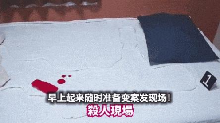 啪啪啪时*处私**有“味”？味从哪里来？为了另一半，建议你看完全篇