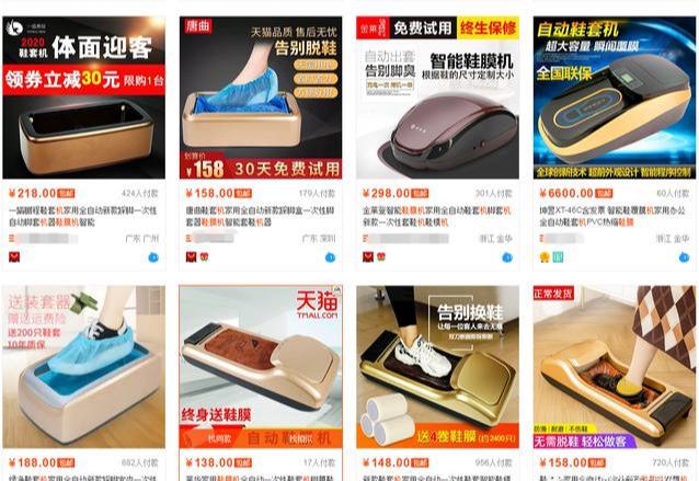 分享一个利润惊人的冷门正规创业,做网赚项目的9种精准引流玩法