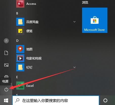 电脑提示该内存不能为read,电脑提示内存不能为read无法开机
