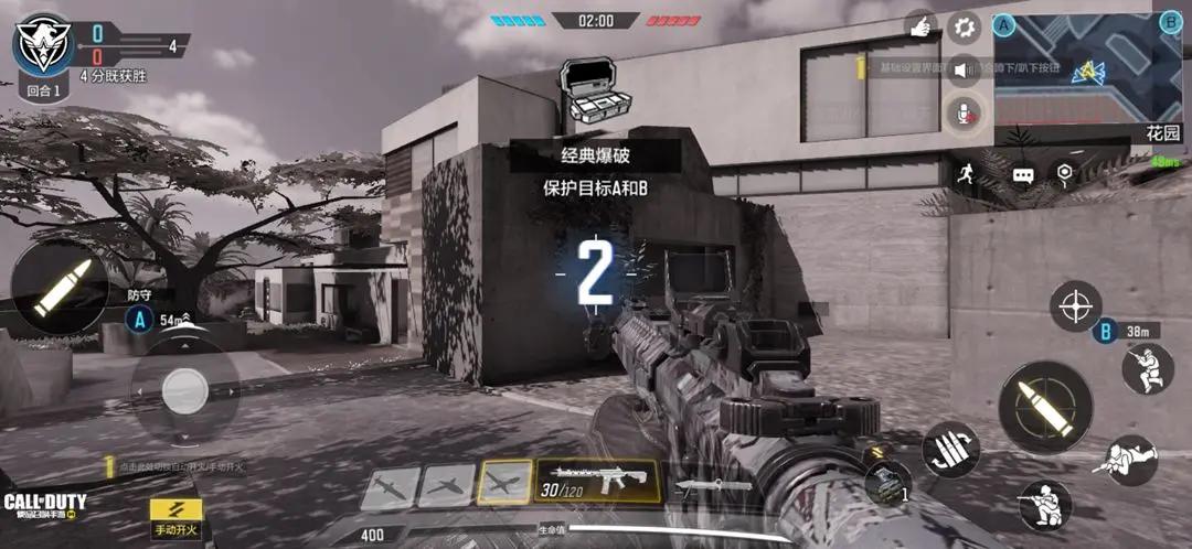 类似使命召唤的低内存fps射击手游,使命召唤手游国服对比