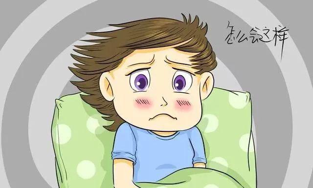 同房后出血还疼?可能是这4个原因造成的