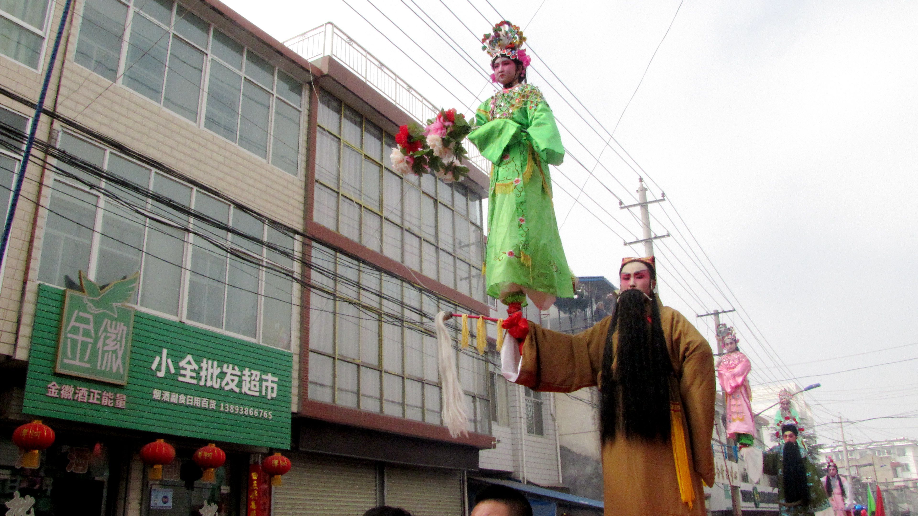 甘泉社火排练,甘泉峡门社火