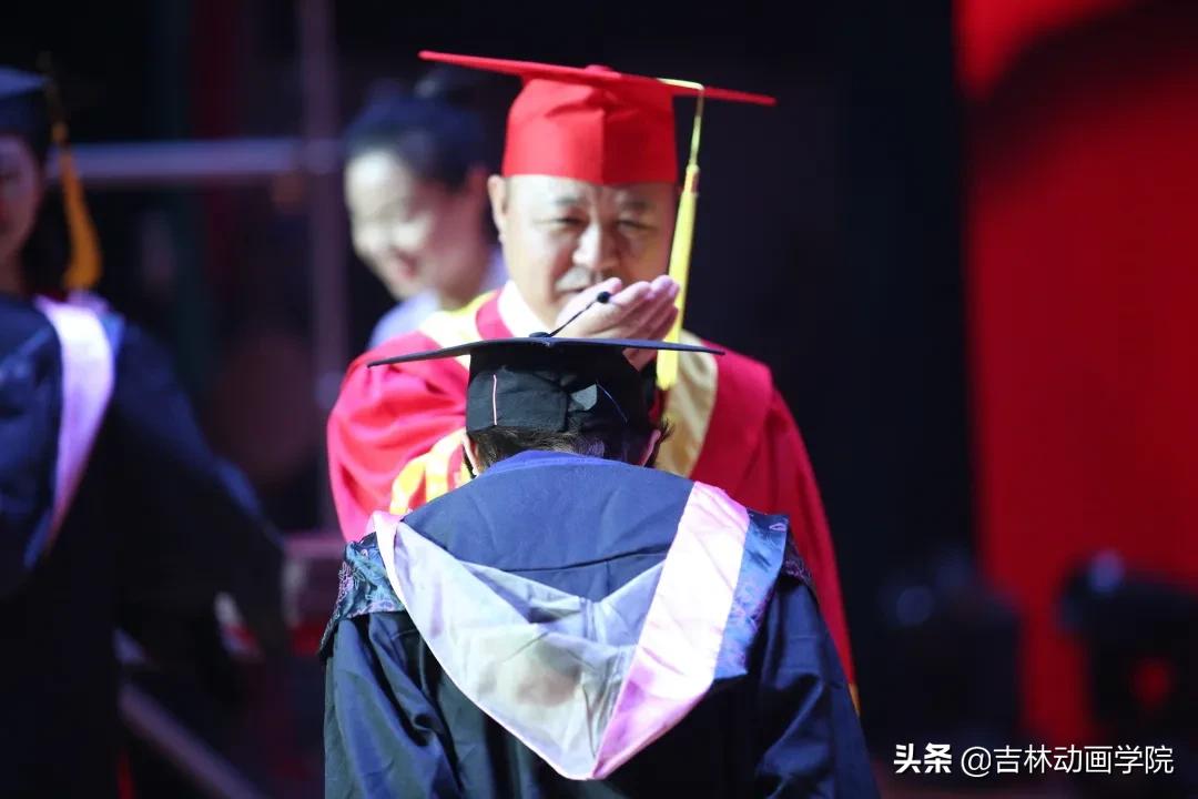 动画学院毕业典礼,吉林动画学院毕业典礼