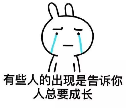 今年武汉各行业工资是涨还是降了,武汉最近高工资工作