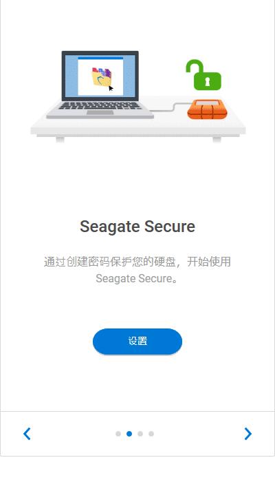 希捷锦系列硬盘测评,希捷3.5英寸1tb硬盘详细参数