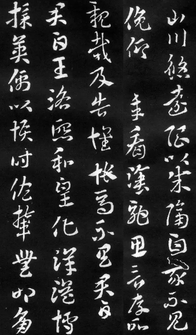 索靖月仪帖讲解,索靖月仪帖全文解读