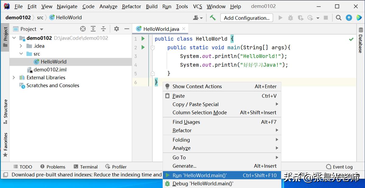 Java编程思想第3版,java编程思想视频教程